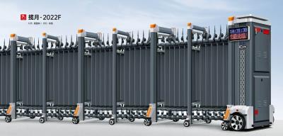 鋁合金伸縮門攬?jiān)?2022F