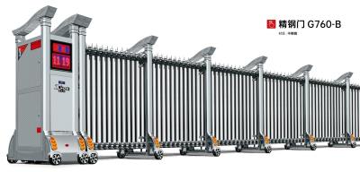其他 - 精鋼門(mén)G760-B