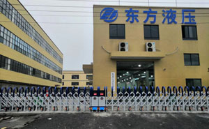蕭山東方液壓有限公司伸縮門(mén)案例