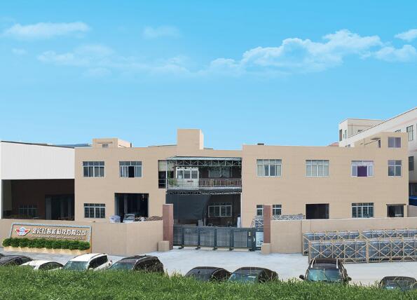 佛山市金長紅門業(yè)科技有限公司