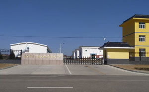 慶陽市慶寧糧油儲(chǔ)備有限公司伸縮門案例