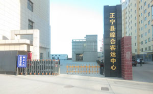 正寧縣綜合客運(yùn)中心伸縮門案例