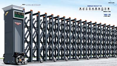 其他 - 飛縱1號(hào)