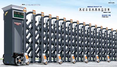 其他 - 日之升1號