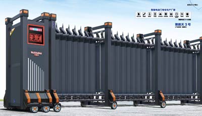 其他 - 艷陽(yáng)天3號(hào)