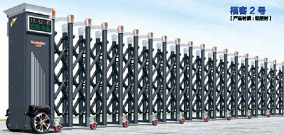 其他 - 福客2號(hào)