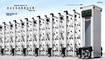 其他 - 勝輝 818(2)號