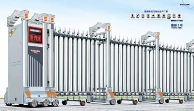 其他 - 榮領(lǐng)1號(hào)