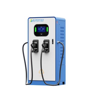 其他 - 歐標一體式直流充電樁