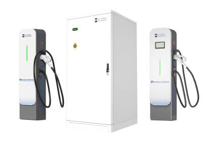 其他 - 分體式充電系統(tǒng)