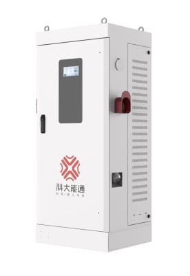 其他 - 一體式直流充電樁