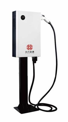 其他 - 兩用型直流充電樁