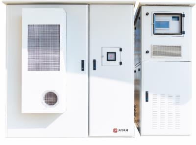 其他 - 分布式儲能系統(tǒng)