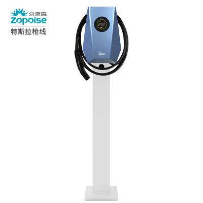 其他 - 7kW/9.6kW/11kW/22kW 壁掛式/立柱式交流充電樁