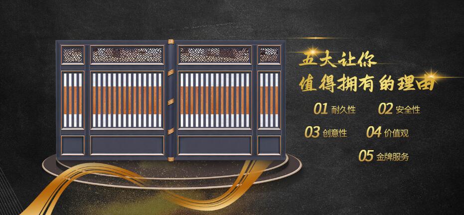 佛山市陸虎金屬制品有限公司