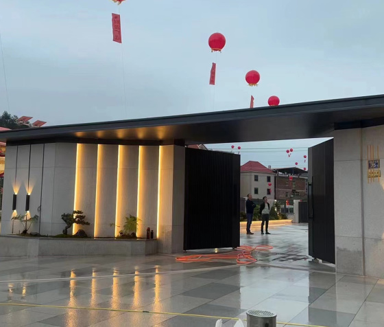 福建私宅 - 中出網(wǎng)-智能出入口與停車充電門戶