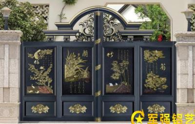 其他 - 別墅鋁藝大門