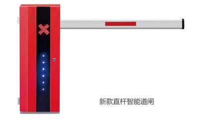 其他 - 新款直杠智能道閘