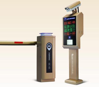 其他 - G50星光級(jí)車(chē)牌識(shí)別