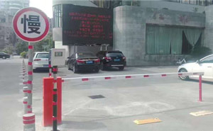 宜昌電大道閘案例 - 中出網(wǎng)-智能出入口與停車充電門戶