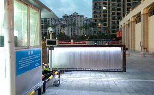 星湖灣道閘案例 - 中出網(wǎng)-智能出入口與停車充電門戶