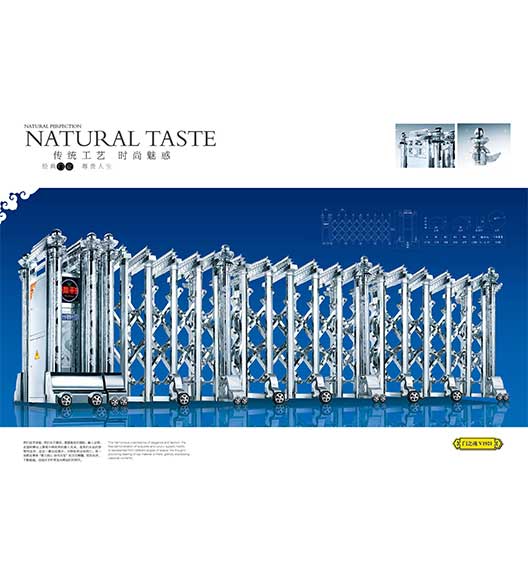 門之魂v1921電動(dòng)門