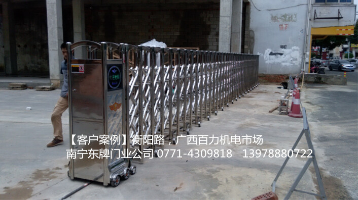 南寧市衡陽路廣西百力機(jī)電市場電動伸縮門案例 - 中出網(wǎng)-智能出入口與停車充電門戶