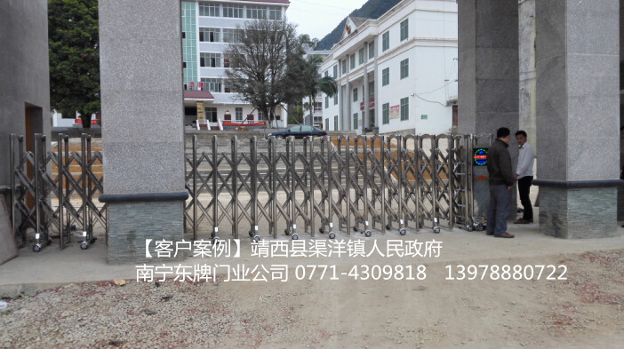 靖西市渠洋鎮(zhèn)人民政府電動伸縮門案例 - 中出網(wǎng)-智能出入口與停車充電門戶