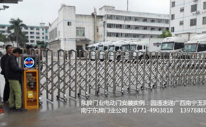 圓通速遞廣西總部基地電動(dòng)伸縮門(mén)案例 - 中出網(wǎng)-智能出入口與停車(chē)充電門(mén)戶(hù)