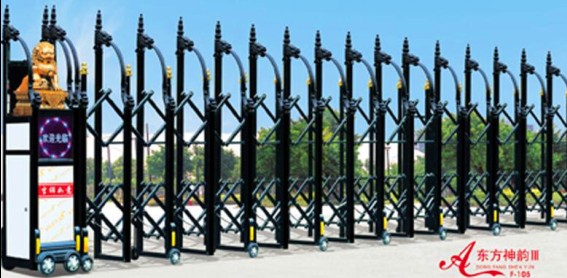 東方神韻III電動伸縮門