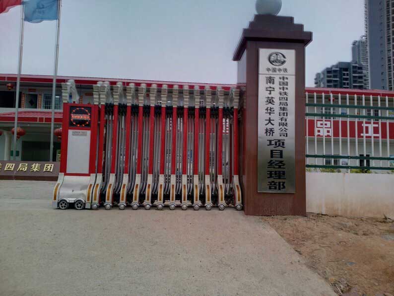 勇士門(mén)伸縮門(mén)