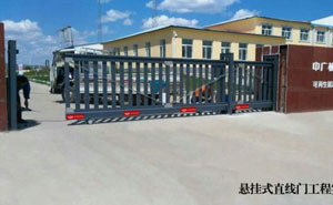 中廣核風發(fā)電有限公司