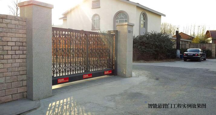 北京通州區(qū)運通花園別墅 - 中出網(wǎng)-智能出入口與停車充電門戶