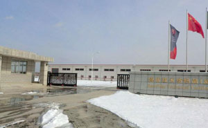 博優(yōu)技術(shù)紡織品（威海）有限公司前門(mén)