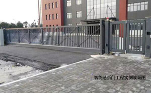 常州常衡德宇粉體有限公司