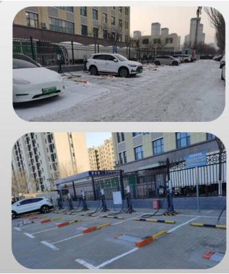 充電站停車管理（極寒環(huán)境）