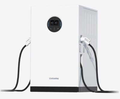 其他 - U400 智能超充樁