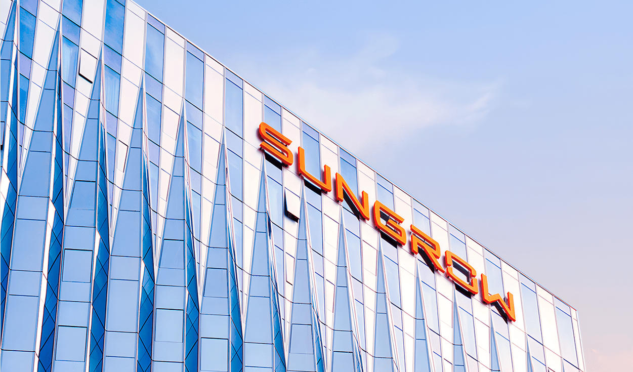 陽(yáng)光電源股份有限公司