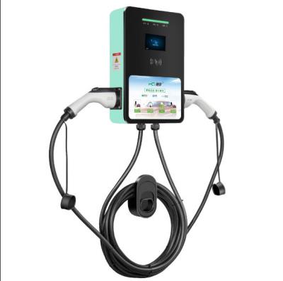 其他 - 7KW/14KW落地式單雙槍交流充電樁