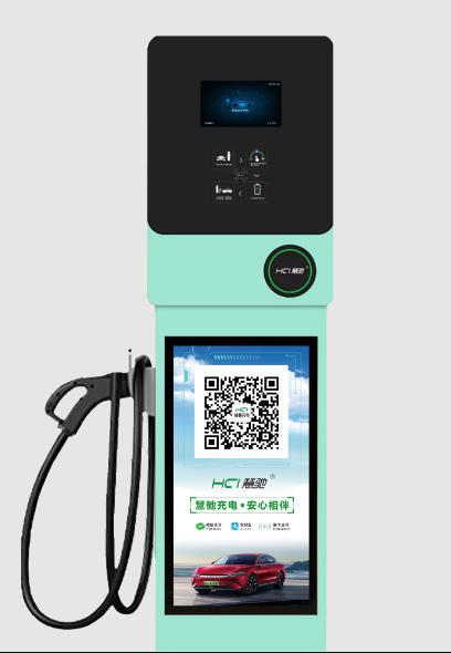 20/30/40/60KW壁掛/立柱式直流充電樁