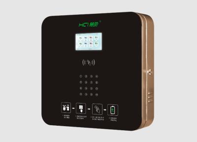 其他 - EBA5 電單車(chē)16路壁掛充電樁