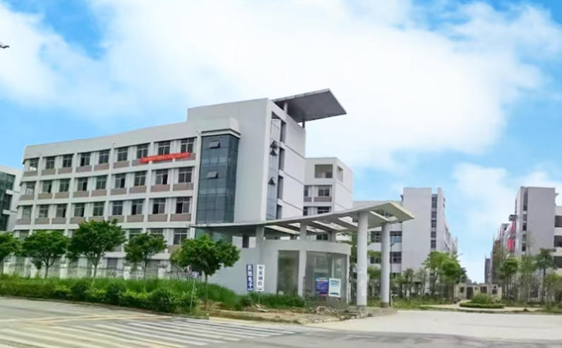 小藍(lán)快充新能源科技（深圳）有限公司