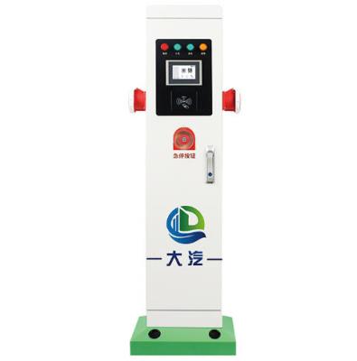 其他 - DQAC-7000C 房車船只交流充電樁