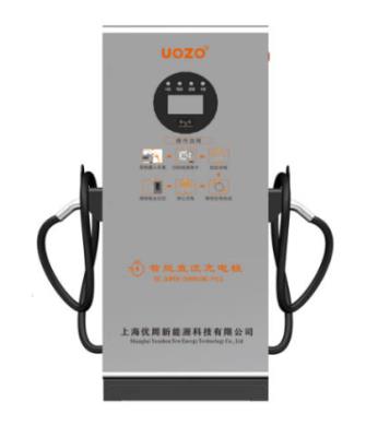 其他 - 160KW雙充直流充電樁