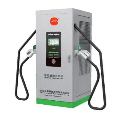 其他 - 320KW雙充直流充電樁