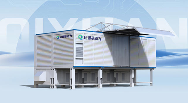 MK8(礦卡)換電站