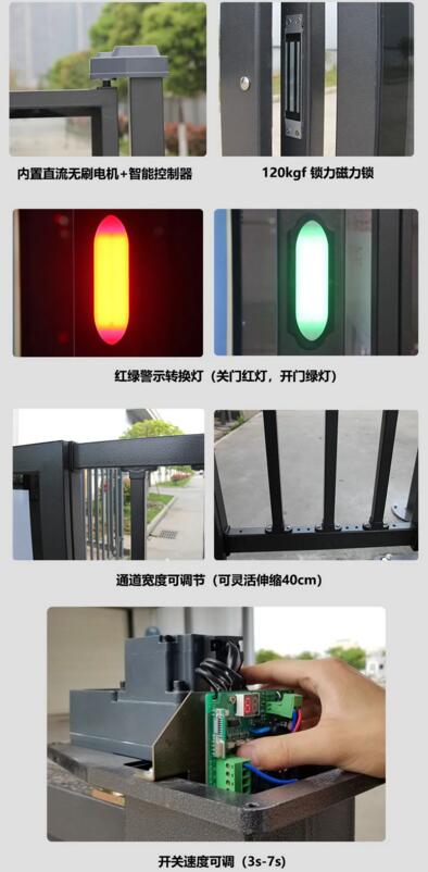 百勝三代人行通道廣告門(mén)