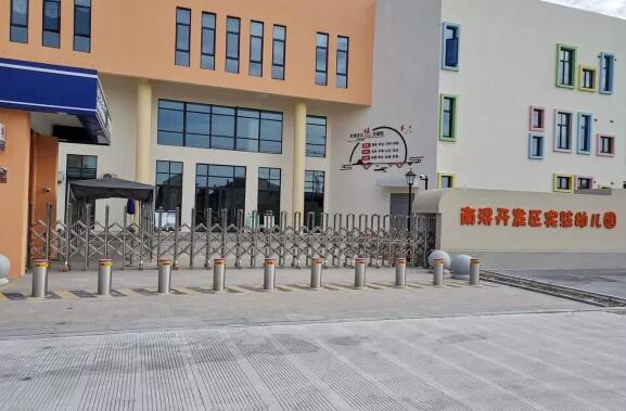 南潯開發(fā)區(qū)實(shí)驗(yàn)幼兒園