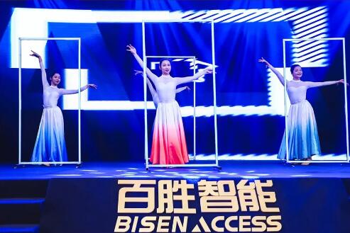 夢幻科技范:時空之門