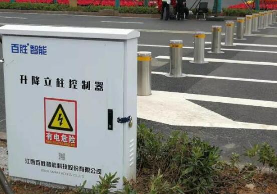 百勝智能為世界地理信息大會(huì)勝利召開(kāi)保駕護(hù)航